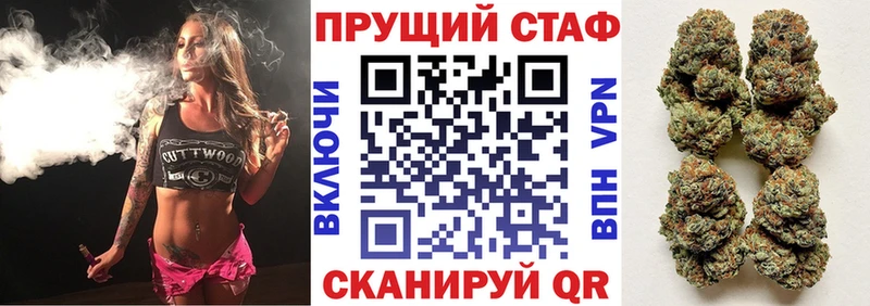 Конопля Киржач