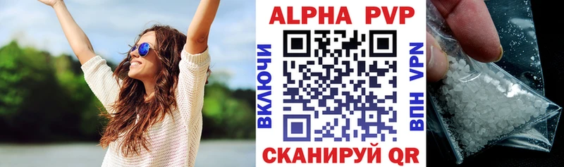 даркнет сайт  Киржач  Alpha-PVP СК 