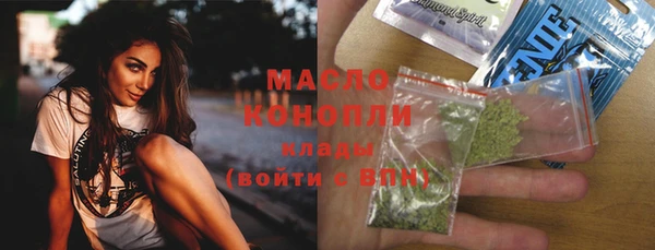 скорость mdpv Нея