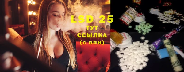 кокаин премиум Воткинск