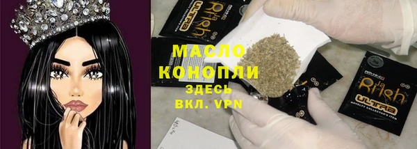 скорость mdpv Нея