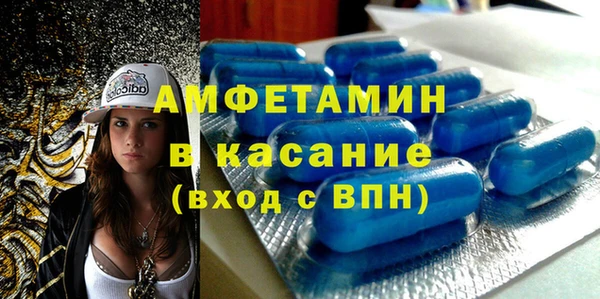 скорость Всеволожск