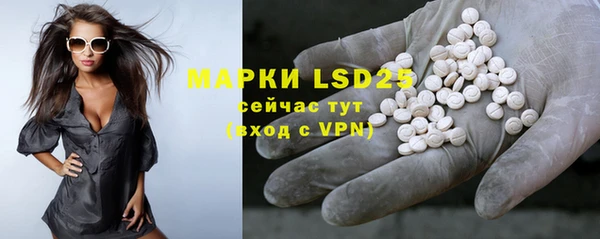 скорость mdpv Нея