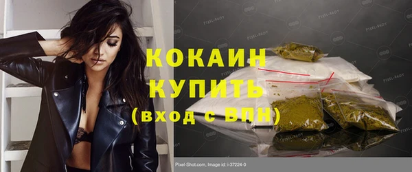 скорость mdpv Нея