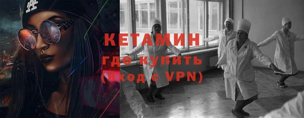 альфа пвп Нефтегорск