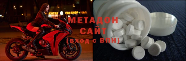 альфа пвп Нефтегорск