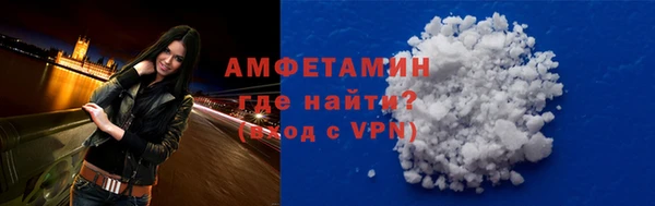 скорость mdpv Нея