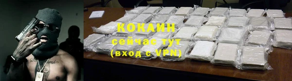 PSILOCYBIN Надым