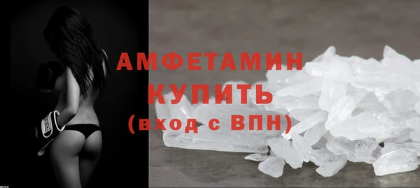 скорость Всеволожск