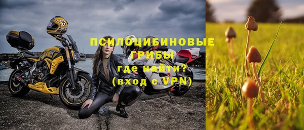 дистиллят марихуана Вуктыл
