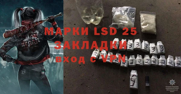 дистиллят марихуана Вуктыл