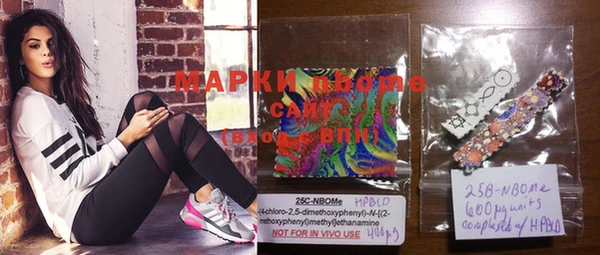 скорость mdpv Нея