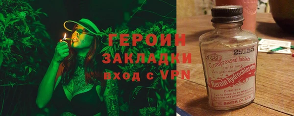 скорость mdpv Нея