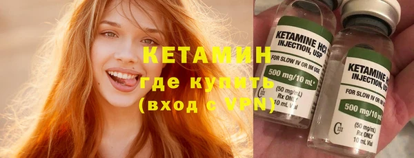 мдма Новодвинск