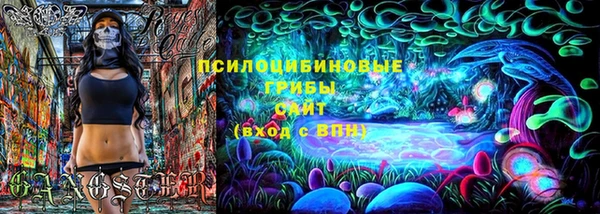 кокаин VHQ Новокубанск