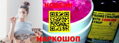 дживик Гусиноозёрск