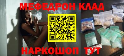 а пвп мука Бузулук