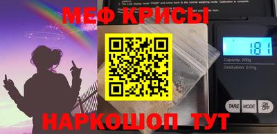 герыч Гусь-Хрустальный