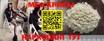 а пвп мука Бузулук