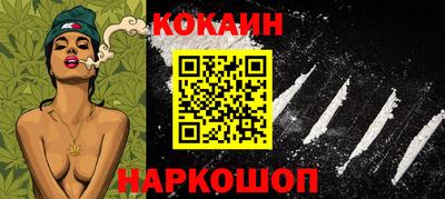 таблы Гусев