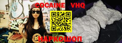 дживик Гусиноозёрск