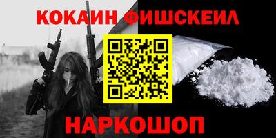 а пвп мука Бузулук