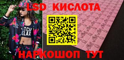 а пвп мука Бузулук