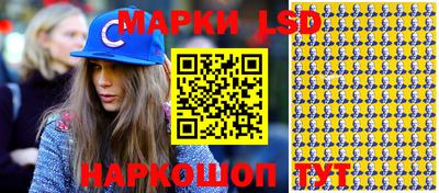 дживик Гусиноозёрск