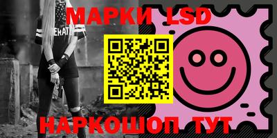 герыч Гусь-Хрустальный