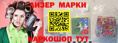 дживик Гусиноозёрск