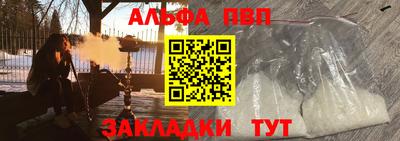 дживик Гусиноозёрск