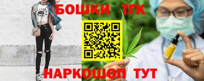 дживик Гусиноозёрск
