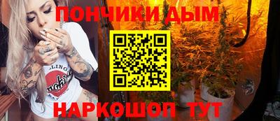 таблы Гусев