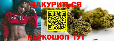 дживик Гусиноозёрск