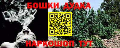 герыч Гусь-Хрустальный