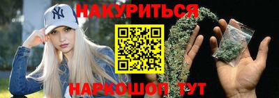 герыч Гусь-Хрустальный