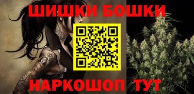 дживик Гусиноозёрск