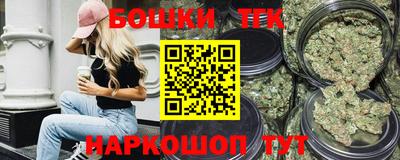 таблы Гусев