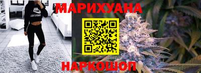 герыч Гусь-Хрустальный