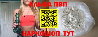 герыч Гусь-Хрустальный