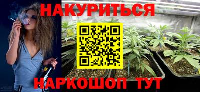 герыч Гусь-Хрустальный