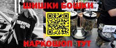 apvp Бугуруслан