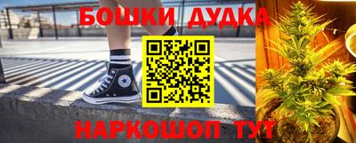 дживик Гусиноозёрск