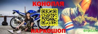 дживик Гусиноозёрск