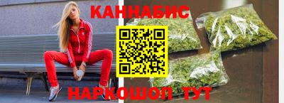 таблы Гусев