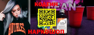 таблы Гусев