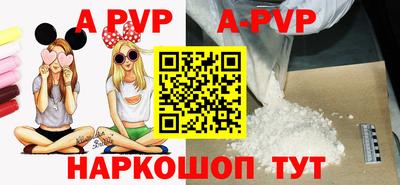 герыч Гусь-Хрустальный