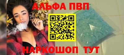 дживик Гусиноозёрск
