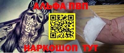 дживик Гусиноозёрск