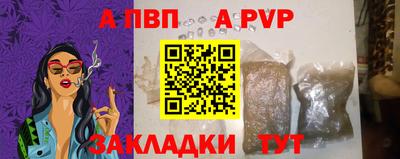 герыч Гусь-Хрустальный